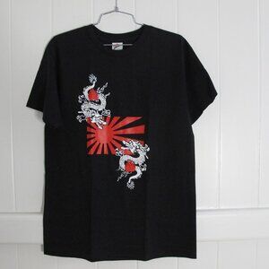 NWT Year of the Dragon Rising Sun Japanese Adult Size Medium Unisex T-Shirt